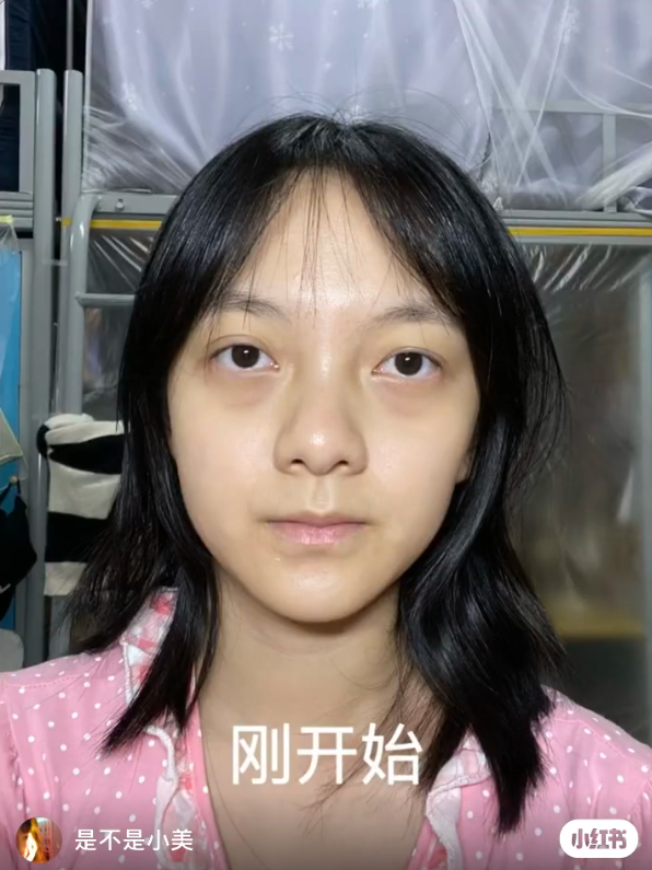 早睡早起丨23歲女實測「早睡挑戰」 每晚11點前入睡 堅持4年效果驚人 靚到被質疑是醫美 早睡早起丨23歲女實測「早睡挑戰」 每晚11點前入睡 堅持4年效果驚人 靚到被質疑是醫美