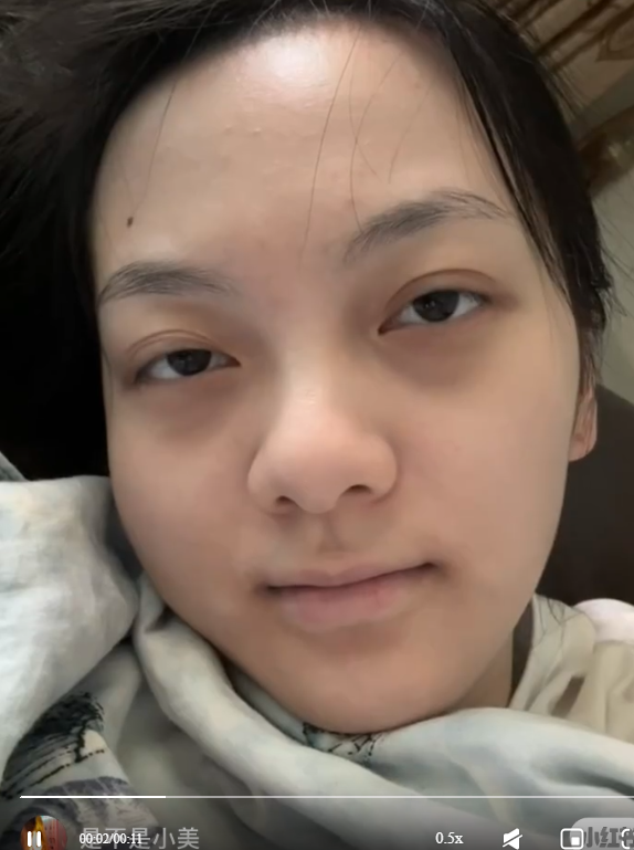 早睡早起丨23歲女實測「早睡挑戰」 每晚11點前入睡 堅持4年效果驚人 靚到被質疑是醫美 早睡早起丨23歲女實測「早睡挑戰」 每晚11點前入睡 堅持4年效果驚人 靚到被質疑是醫美