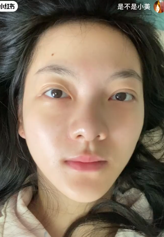 早睡早起丨23歲女實測「早睡挑戰」 每晚11點前入睡 堅持4年效果驚人 靚到被質疑是醫美 早睡早起丨23歲女實測「早睡挑戰」 每晚11點前入睡 堅持4年效果驚人 靚到被質疑是醫美
