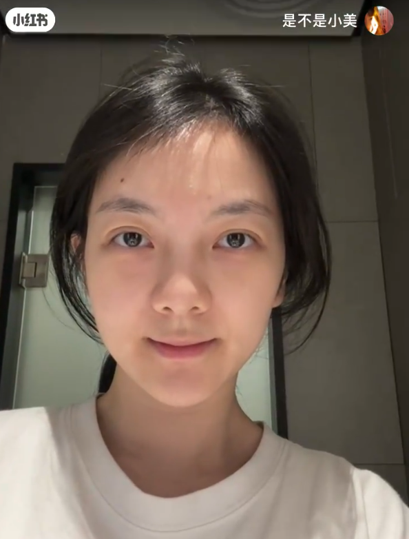 早睡早起丨23歲女實測「早睡挑戰」 每晚11點前入睡 堅持4年效果驚人 靚到被質疑是醫美 早睡早起丨23歲女實測「早睡挑戰」 每晚11點前入睡 堅持4年效果驚人 靚到被質疑是醫美