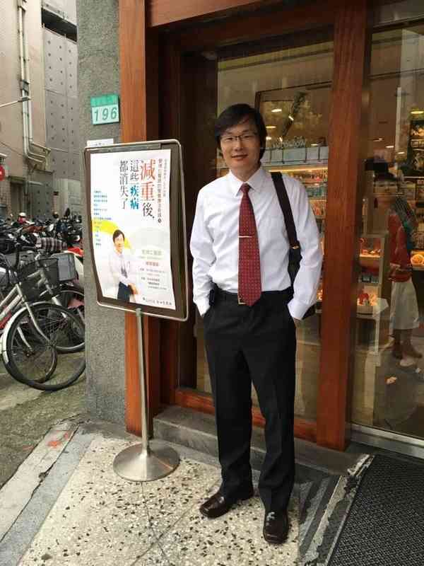 名醫教養生｜62歲醫生公開「教科書級養生法」　起床先做3件事護心抗炎延緩衰老　親測身體年齡成功逆轉6歲！