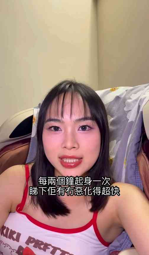 細菌感染︱港女腳眼被蚊咬「小蚊爛」變蜂窩性組織炎　急速惡化腫如網球