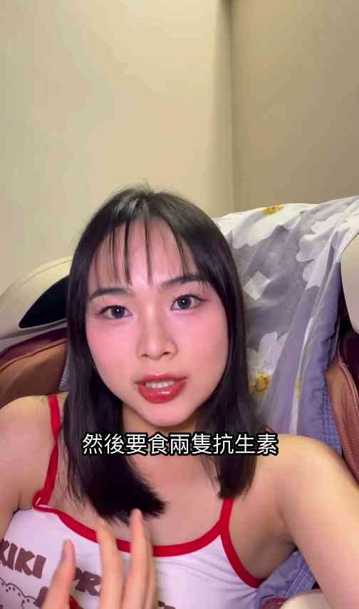 細菌感染︱港女腳眼被蚊咬「小蚊爛」變蜂窩性組織炎　急速惡化腫如網球