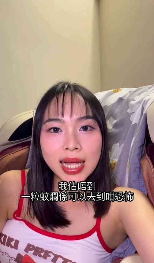 細菌感染︱港女腳眼被蚊咬「小蚊爛」變蜂窩性組織炎　急速惡化腫如網球