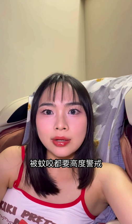細菌感染︱港女腳眼被蚊咬「小蚊爛」變蜂窩性組織炎　急速惡化腫如網球