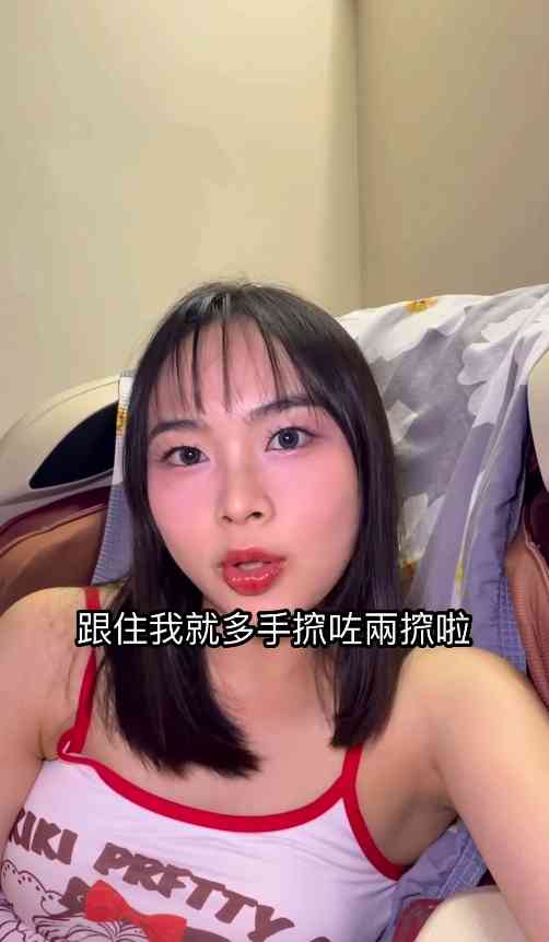 細菌感染︱港女腳眼被蚊咬「小蚊爛」變蜂窩性組織炎　急速惡化腫如網球