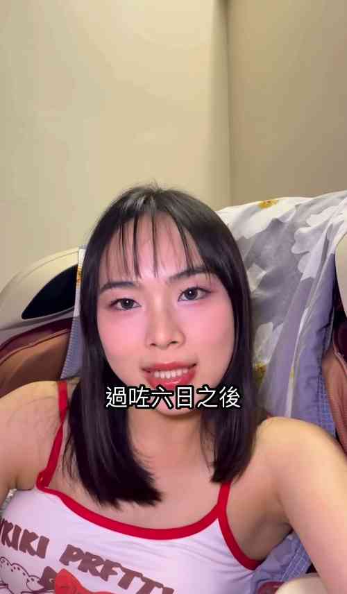 細菌感染︱港女腳眼被蚊咬「小蚊爛」變蜂窩性組織炎　急速惡化腫如網球