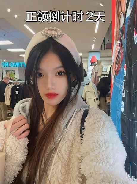 正顎手術丨24歲女做正顎手術反變「鞋抽面」 　醫生死撐：我喜歡這種臉型