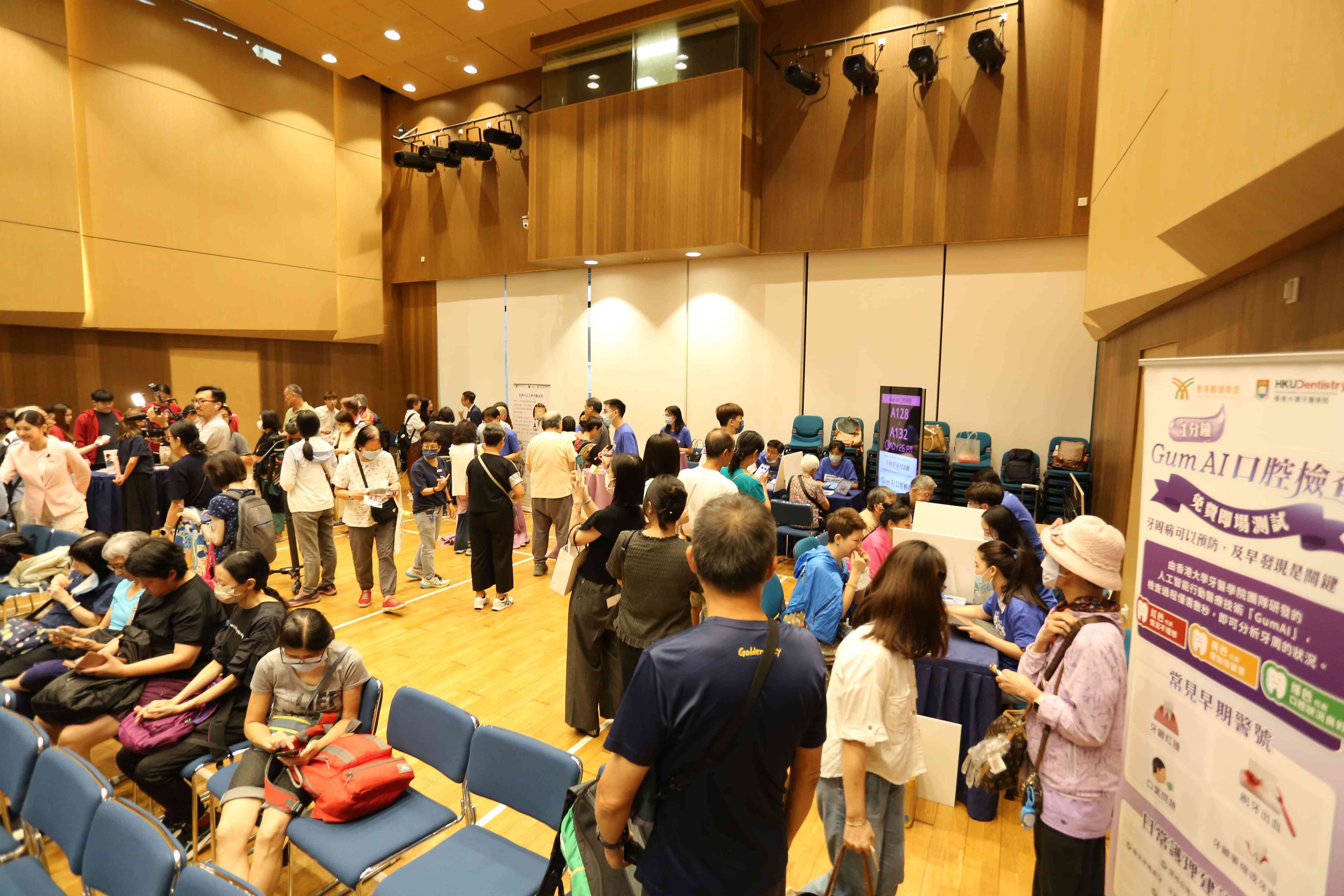 9.20全國愛牙日｜超過6成港人牙齦不健康！北京同仁堂以中醫藥智慧 守護口腔與心血管健康