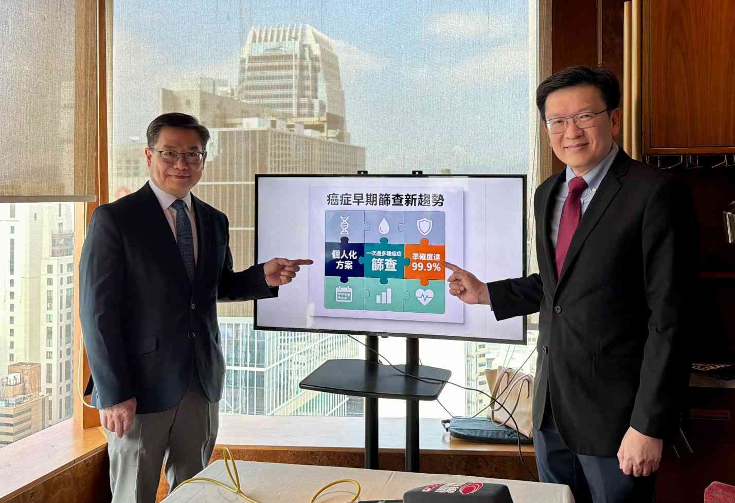 癌症篩查︱港怡醫院引入多癌症血液檢測服務，預早分析風險人士癌症訊號