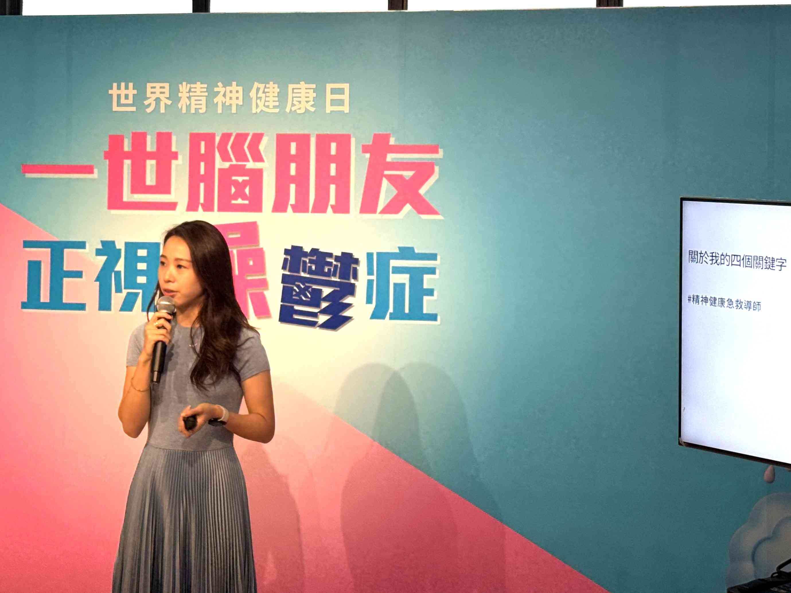 躁鬱症|未必容易察覺 醫生籲留意持續情緒及行為轉變 親歷者分享復元經歷 躁鬱症|未必容易察覺 醫生籲留意持續情緒及行為轉變 親歷者分享復元經歷