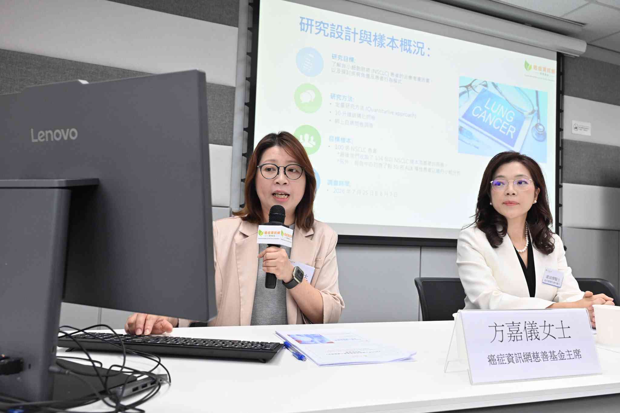 調查指8成肺癌患者最重要的考慮是「延長生命」，ALK肺癌患者分享：病情穩定下來後，才敢想「之後的人生」