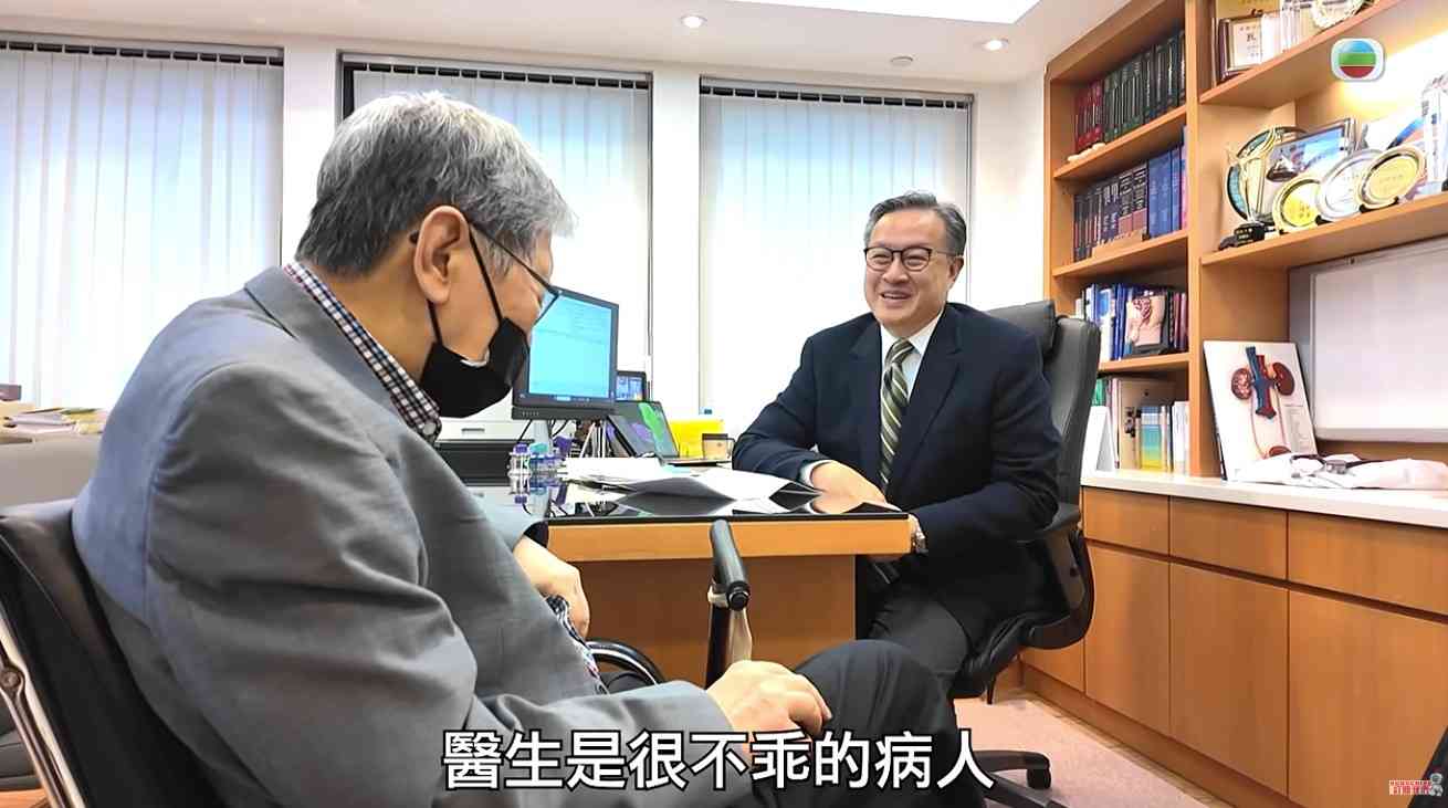 《醫生,你有病?》︱蔡堅醫生77歲堅持工作不介意「做到死」,笑言醫生係最曳病人,無懼尷尬公開隱疾 《醫生,你有病?》︱蔡堅醫生77歲堅持工作不介意「做到死」,笑言醫生係最曳病人,無懼尷尬公開隱疾