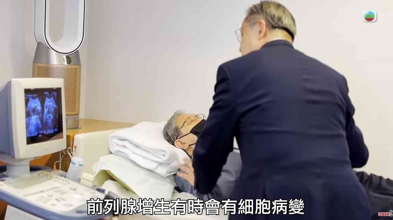 《醫生,你有病?》︱蔡堅醫生77歲堅持工作不介意「做到死」,笑言醫生係最曳病人,無懼尷尬公開隱疾 《醫生,你有病?》︱蔡堅醫生77歲堅持工作不介意「做到死」,笑言醫生係最曳病人,無懼尷尬公開隱疾