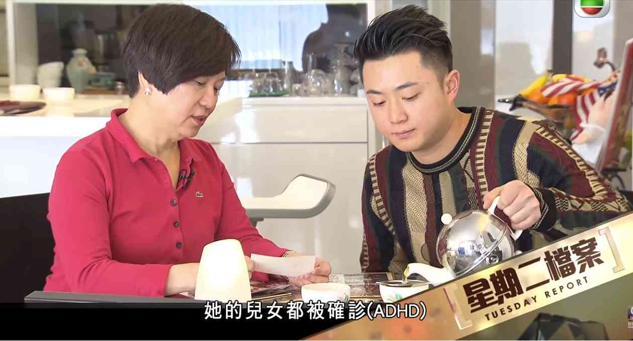 《醫生，你有病？》︱醫ADHD醫生兼患ADHD如何自救？醫學界元秋專注力不足＋過度活躍症，分享「怪怪地先好」家庭日常