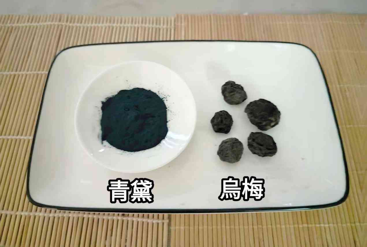 中醫八字解析過敏性鼻炎：上熱下虛體質易鼻敏感發作，結合個人體質與月令辨證施治