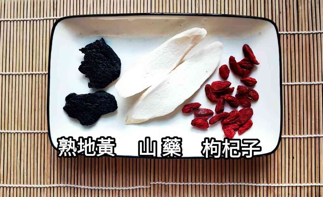 中醫結合八字五行的濕疹調理與應用：推介飲食助平衡減少發作達長遠健康效果