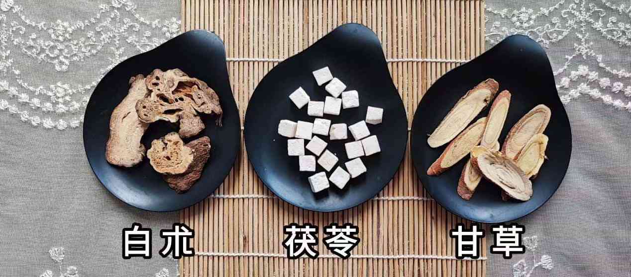中醫結合八字五行的濕疹調理與應用：推介飲食助平衡減少發作達長遠健康效果