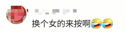 網絡熱話︱施心外壓救昏厥女途人 反被網民指「胸襲」 好心男無奈揭真相【附心肺復甦法救人流程】