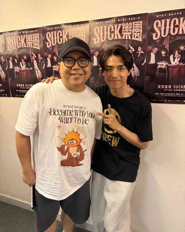 泰山患癌︱泰山驚爆確診前列腺癌四期 癌細胞擴散至頭骨尾龍骨 抗癌半年病情受控