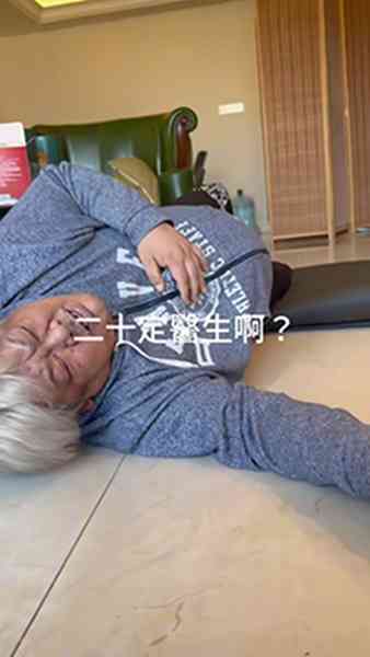 明星健康︱61歲林雪臉上驚現巨大黑斑　體重曾達300磅陀巨腩恐藏健康隱憂