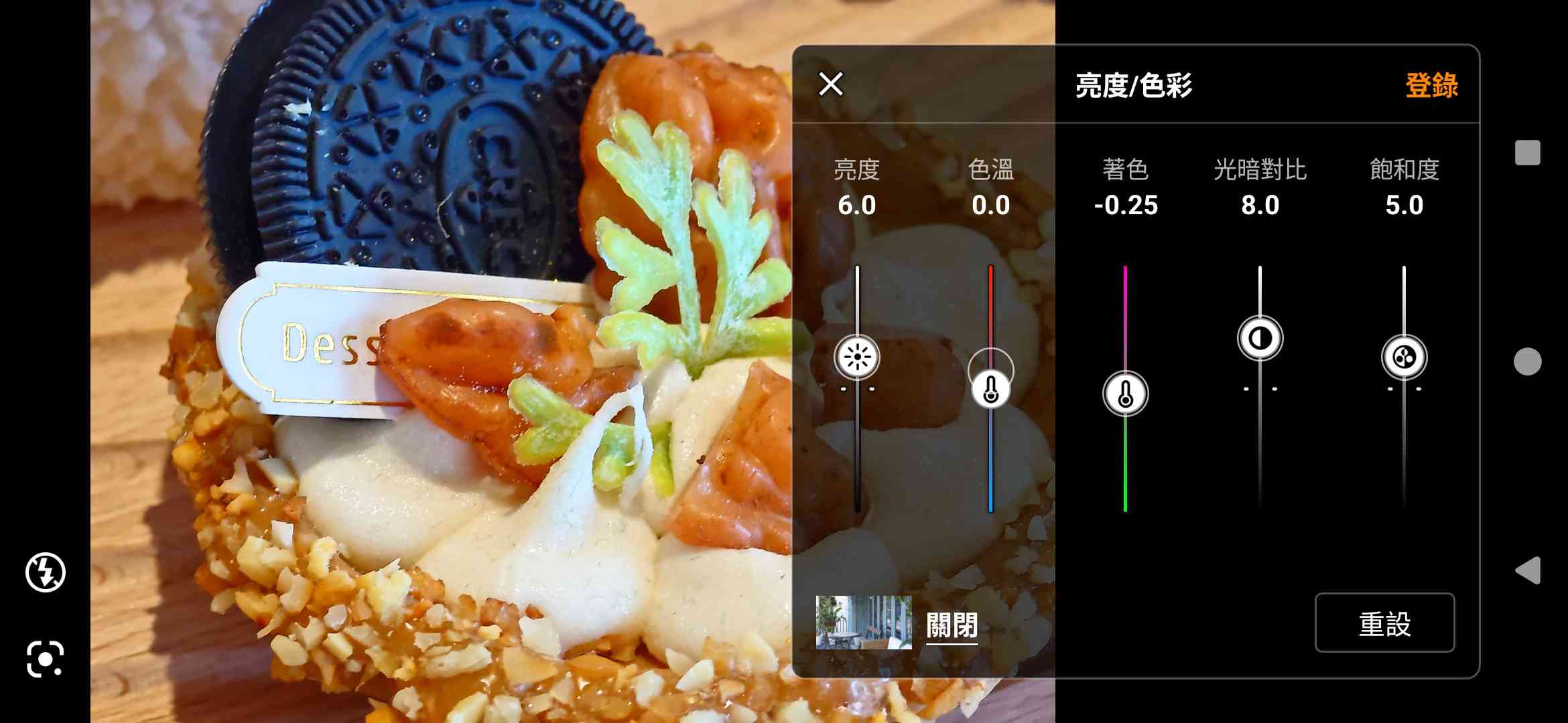 Sony Xperia 1 VIII │ 年度旗艦登場，AI攝影助理體驗再升級