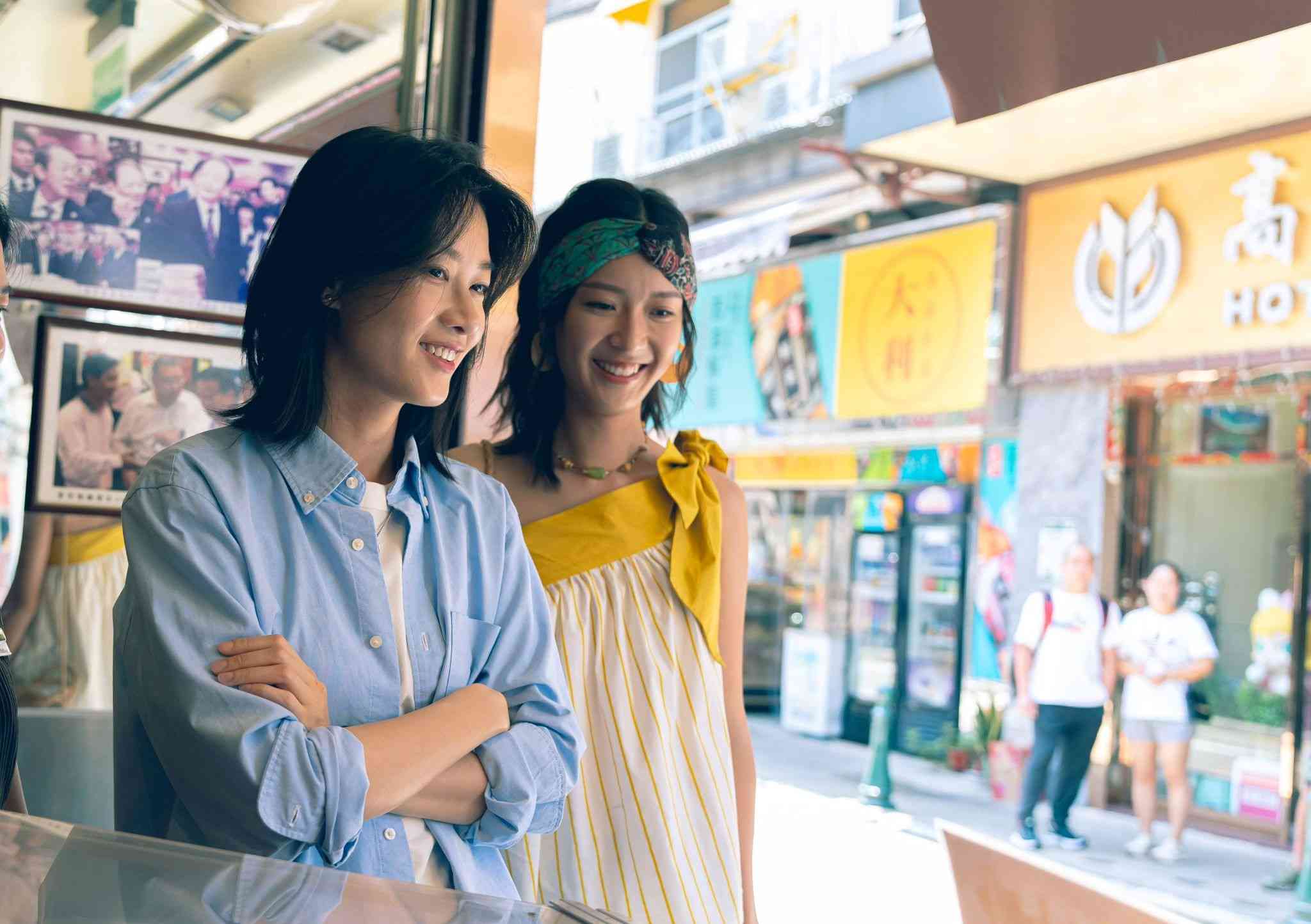 《女孩不平凡》：女孩如何和為何不平凡？