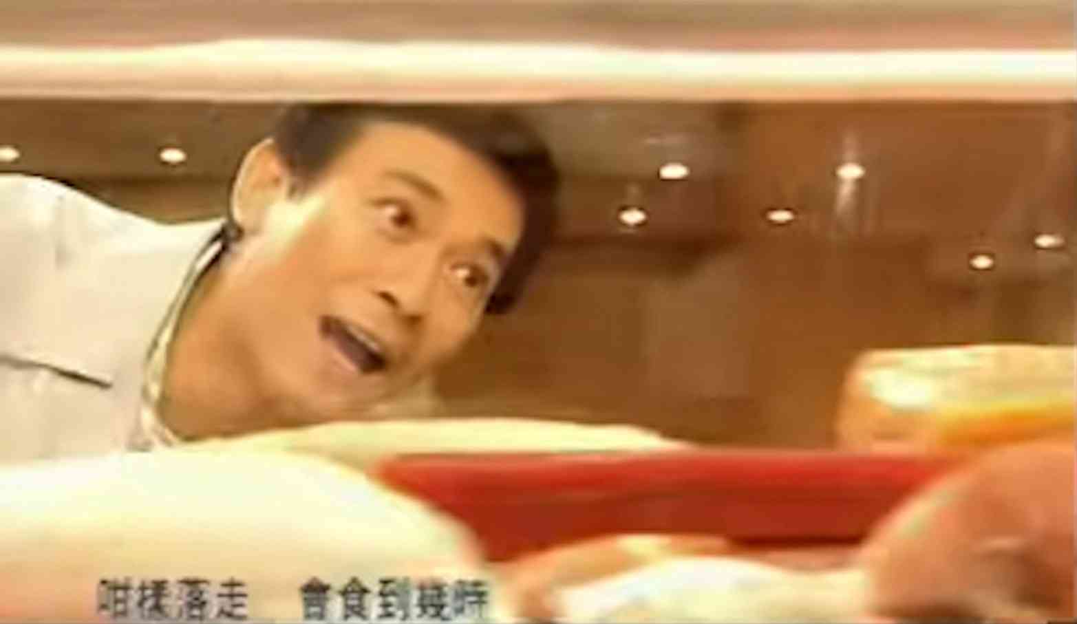 因葵，留下這紅色跑車在香港料理裡