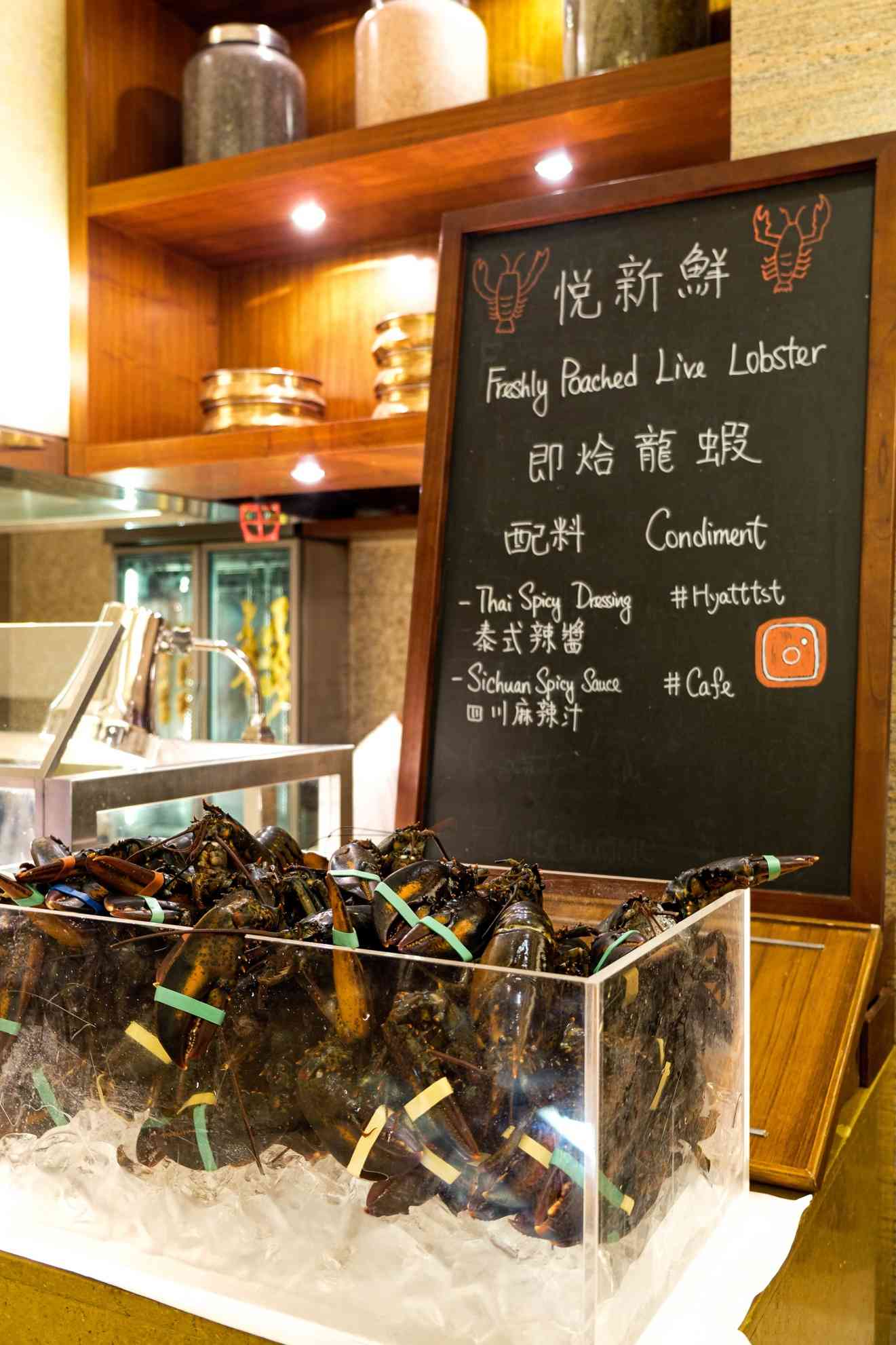 聖誕自助餐2025︱尖沙咀凱悅酒店75折＋龍蝦兩味＋任飲紅白酒＋臉部彩繪