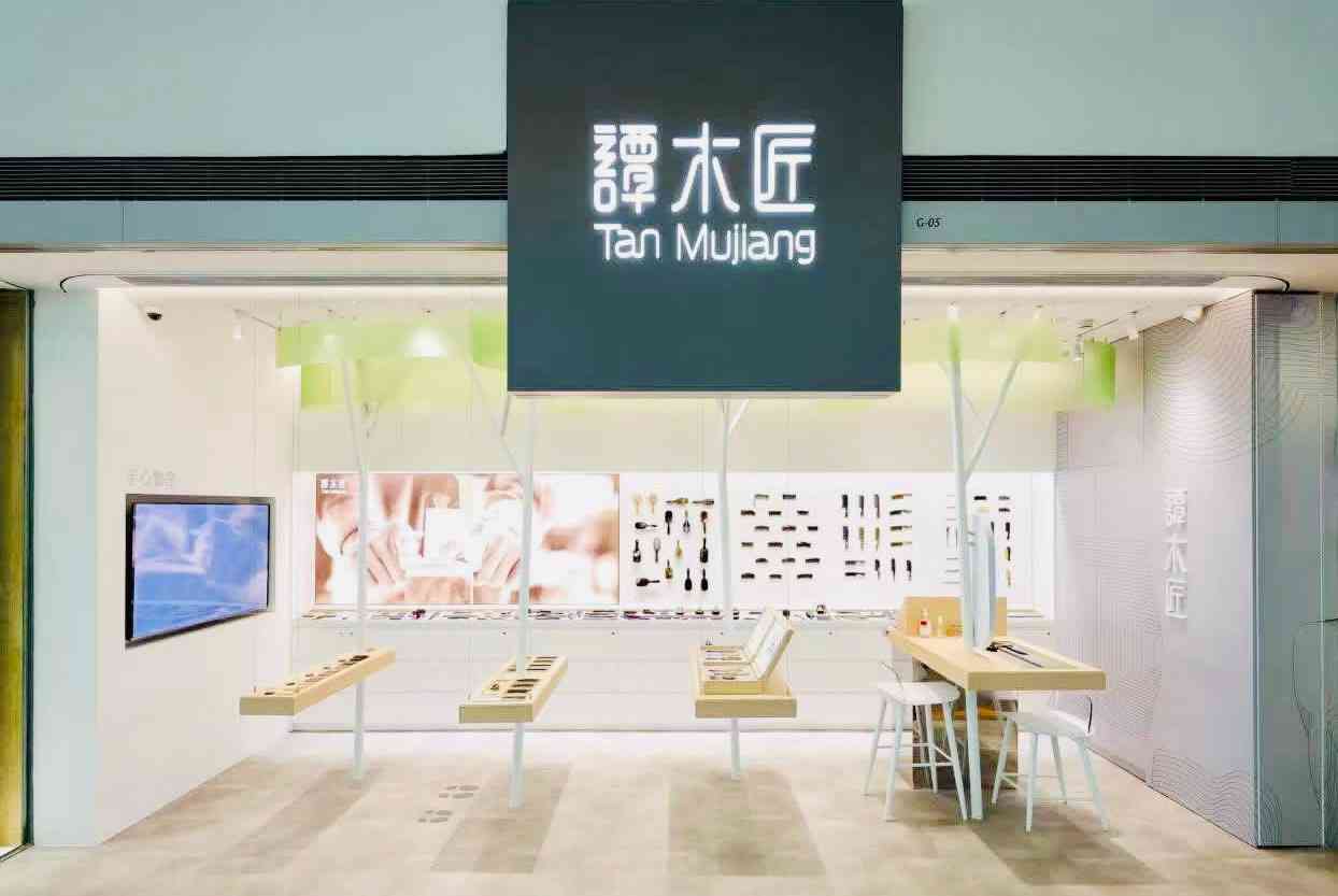 內地與本地設計的靈魂碰撞：走進譚木匠香港概念店，看梳理手心藝序的心思