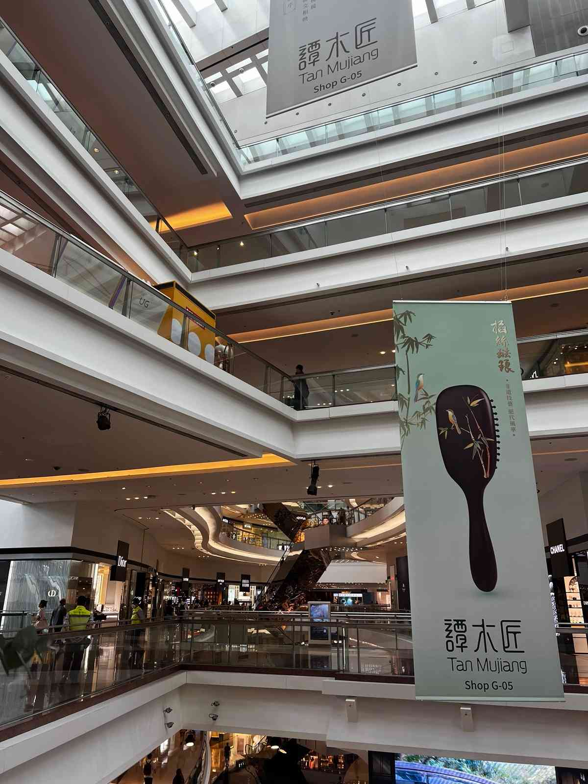 內地與本地設計的靈魂碰撞:走進譚木匠香港概念店,看梳理手心藝序的心思 內地與本地設計的靈魂碰撞:走進譚木匠香港概念店,看梳理手心藝序的心思