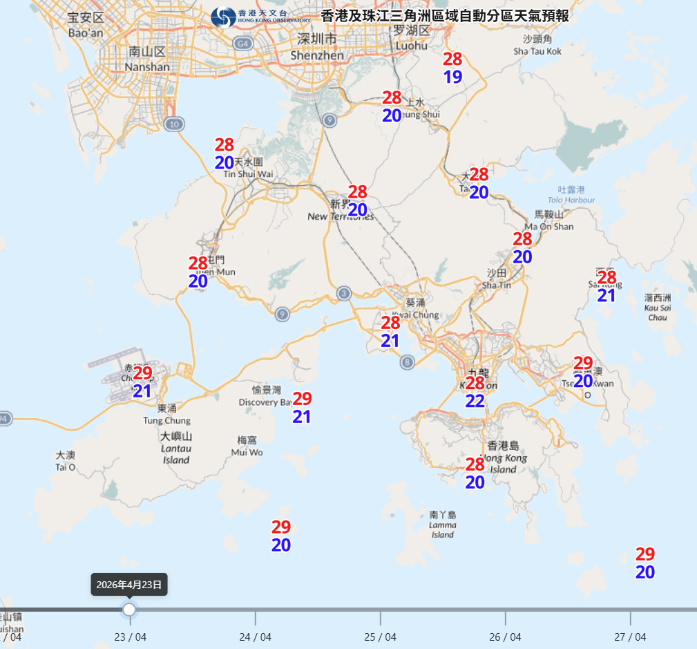 天氣預報︱周四冷鋒兼狂風雷暴＋周五急降至18度＋假期氣溫回升至最高31度