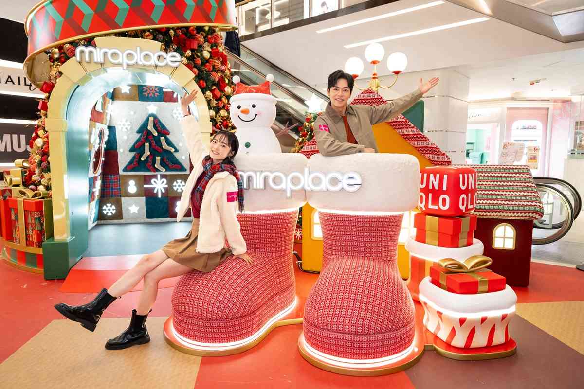 聖誕好去處2025︱尖沙咀Mira Place聖誕樂園＋iSQUARE 5米高聖誕萌犬裝置