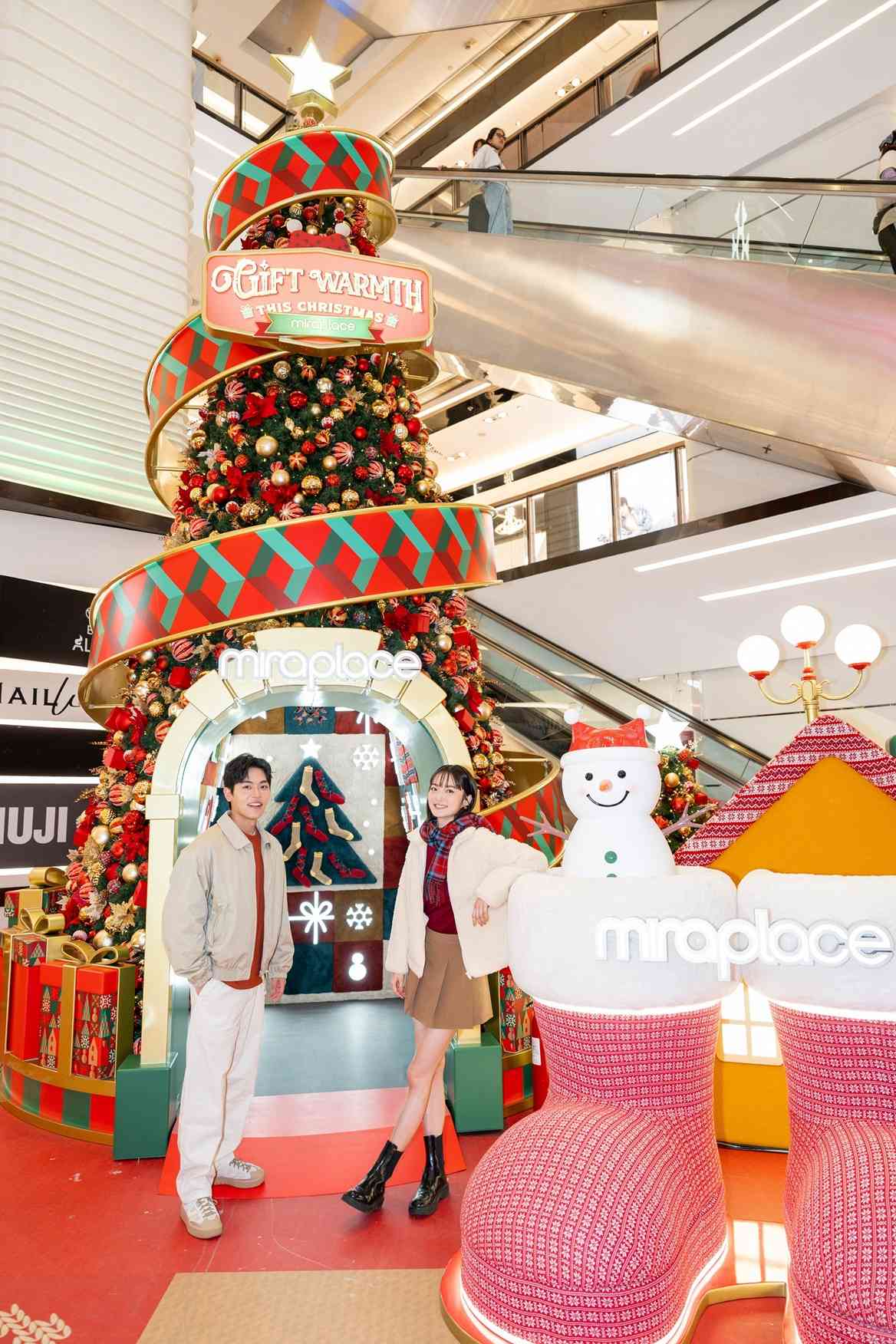 聖誕好去處2025︱尖沙咀Mira Place聖誕樂園＋iSQUARE 5米高聖誕萌犬裝置