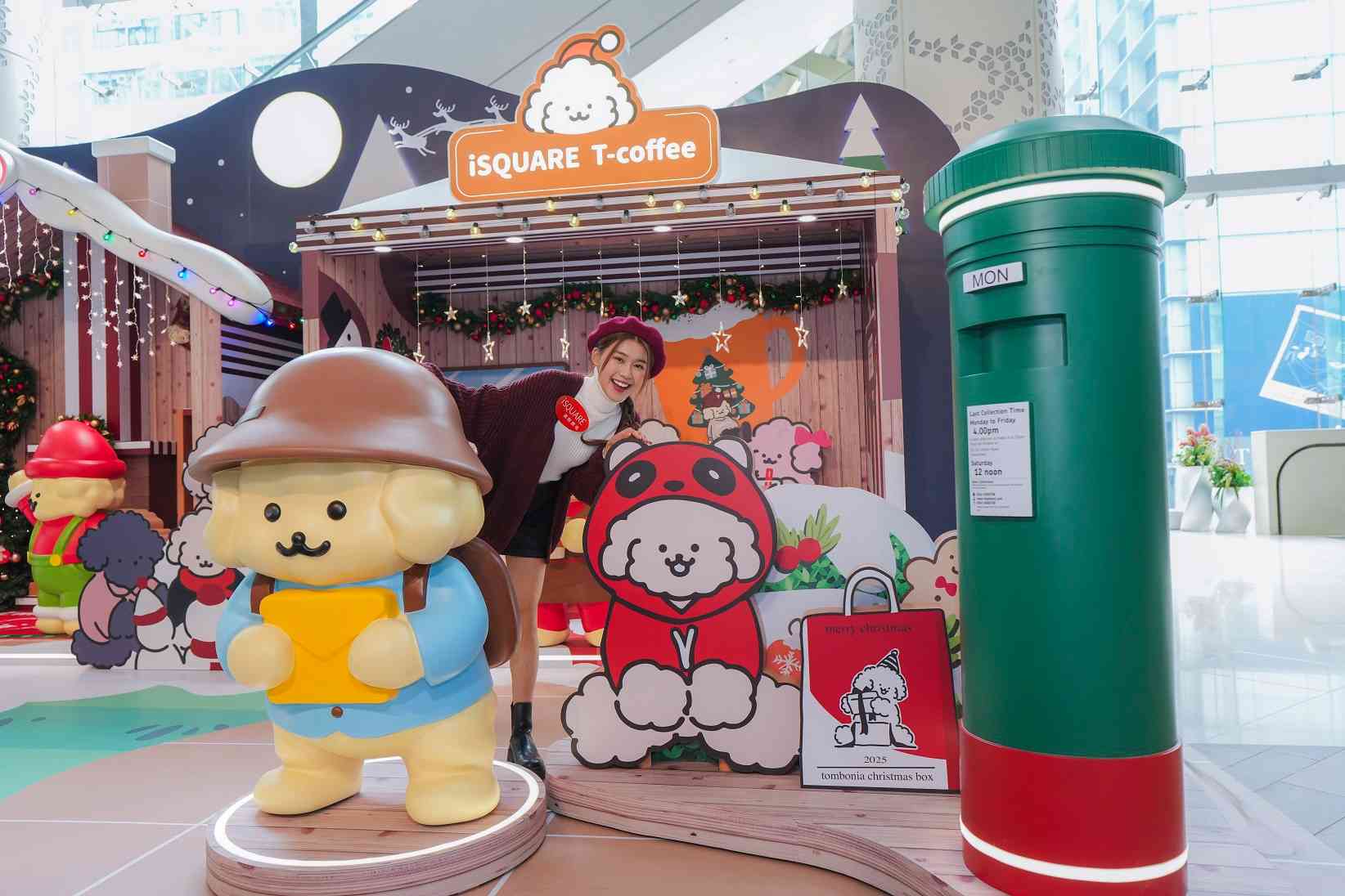 聖誕好去處2025︱尖沙咀Mira Place聖誕樂園＋iSQUARE 5米高聖誕萌犬裝置