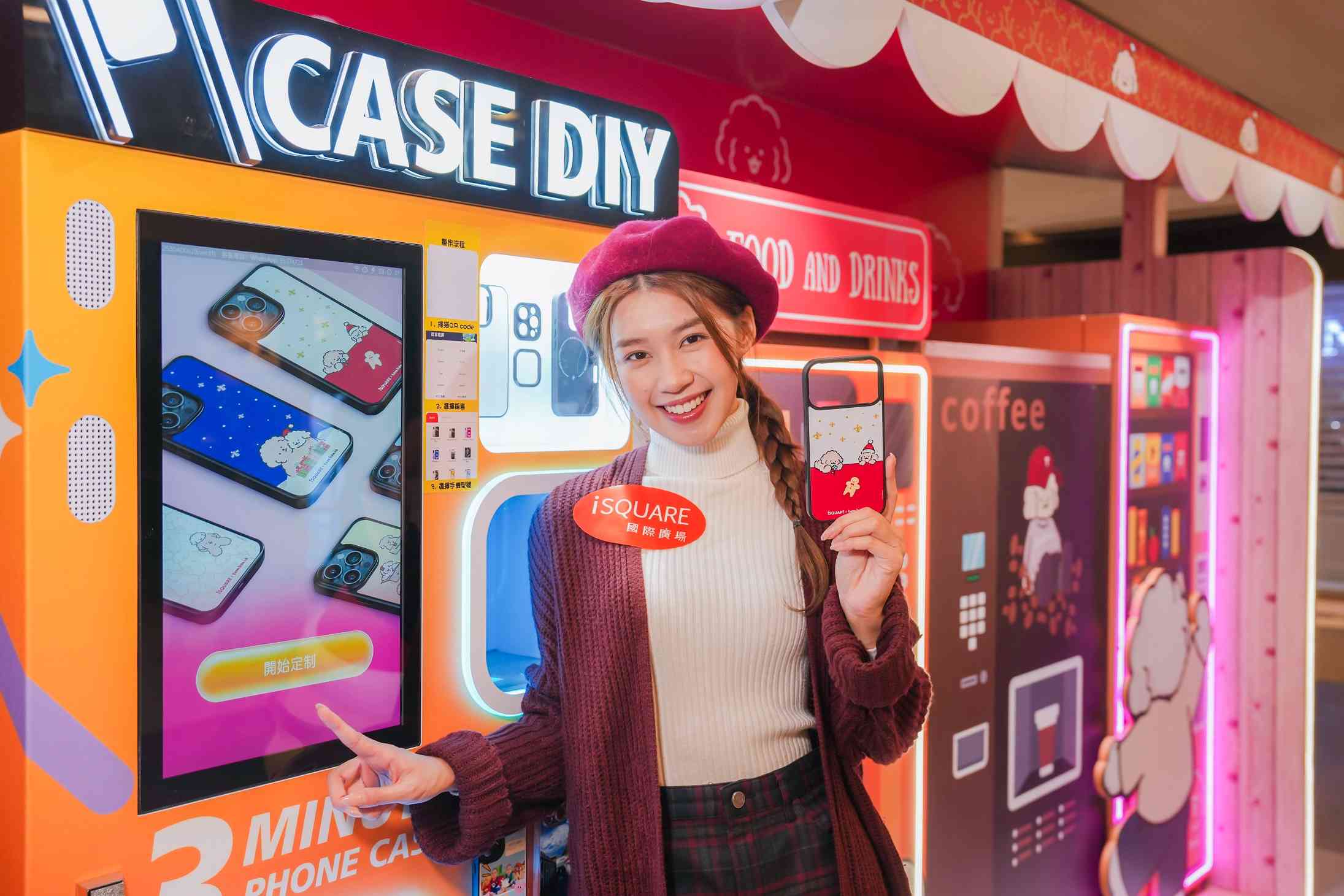 聖誕好去處2025︱尖沙咀Mira Place聖誕樂園＋iSQUARE 5米高聖誕萌犬裝置