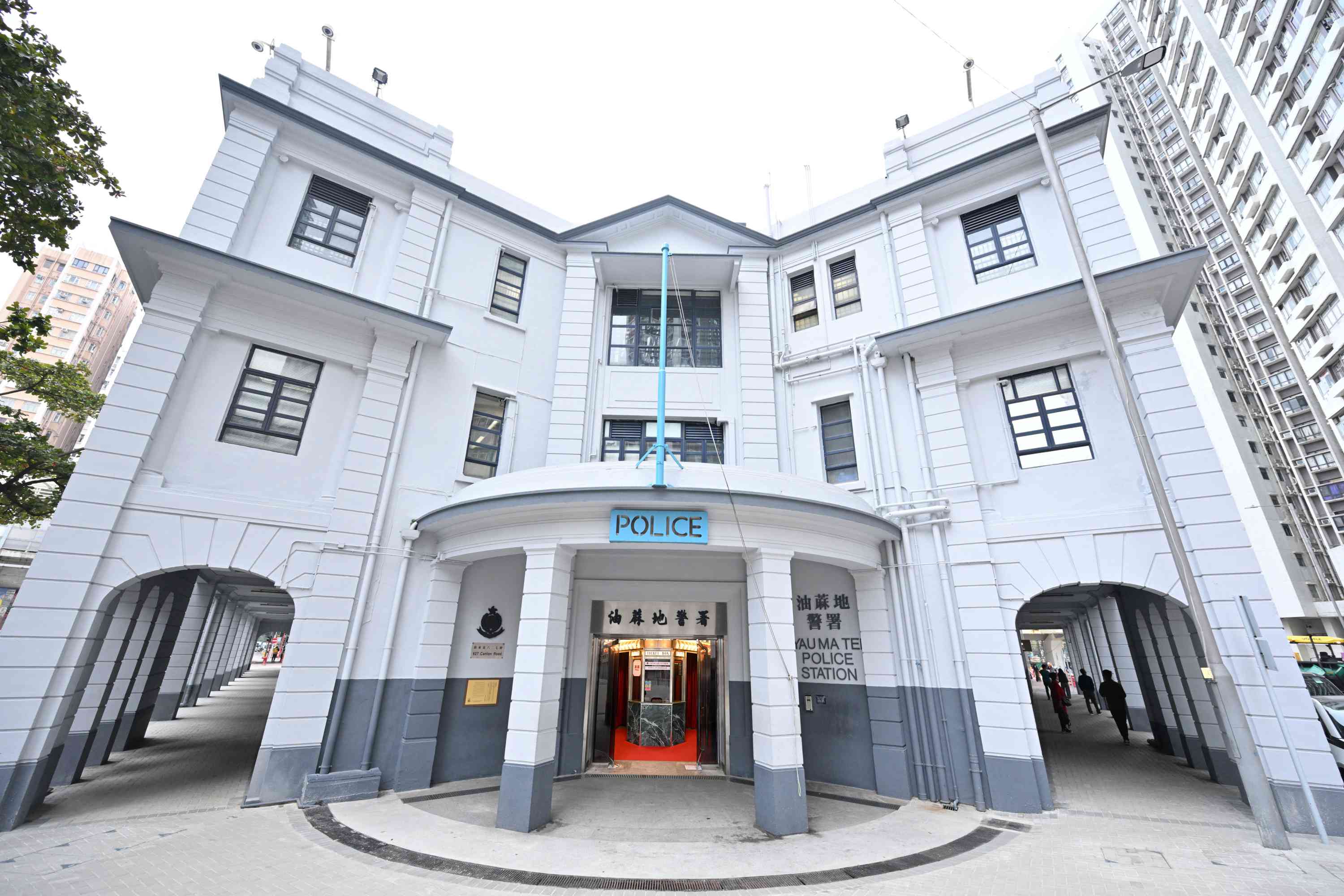 舊油麻地警署1月2日起開放參觀！電影美指重現《無間道》、《寒戰》等經典場景