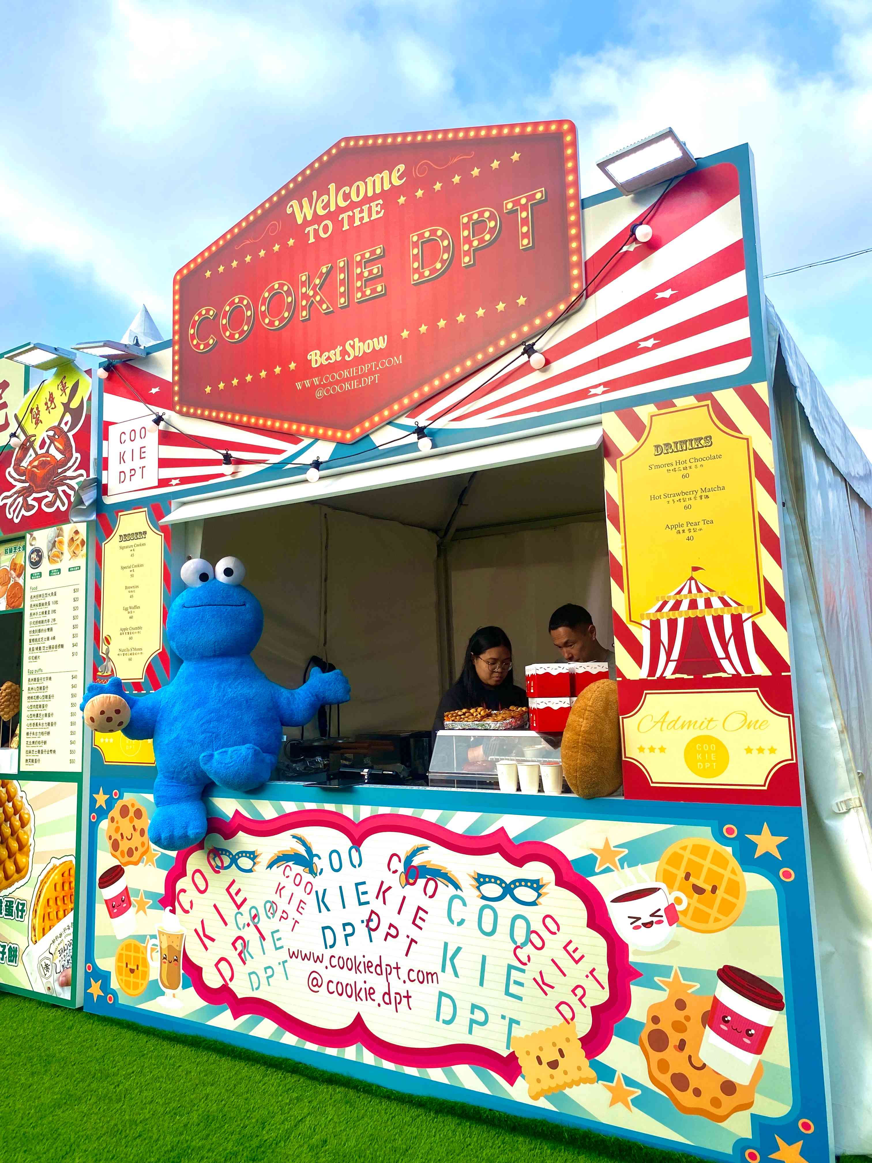 AIA嘉年華2025︱香港經典主題＋加碼機動遊戲＋公仔獎品＋代幣9折＋免費入場攻略