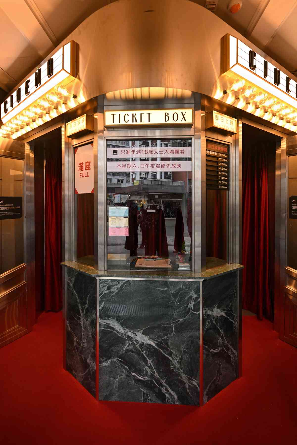 舊油麻地警署1月2日起開放參觀！電影美指重現《無間道》、《寒戰》等經典場景