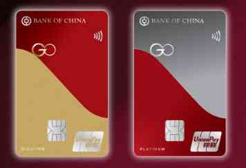 銀聯卡海外簽賬唔再抵？！部分銀行已加收1%手續費！邊張卡仲係0%？