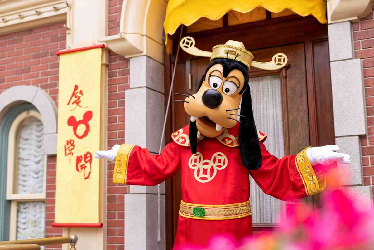 農曆新年好去處2026︱迪士尼樂園港人專享門票75折，新年開運福袋＋揮春＋美食率先睇