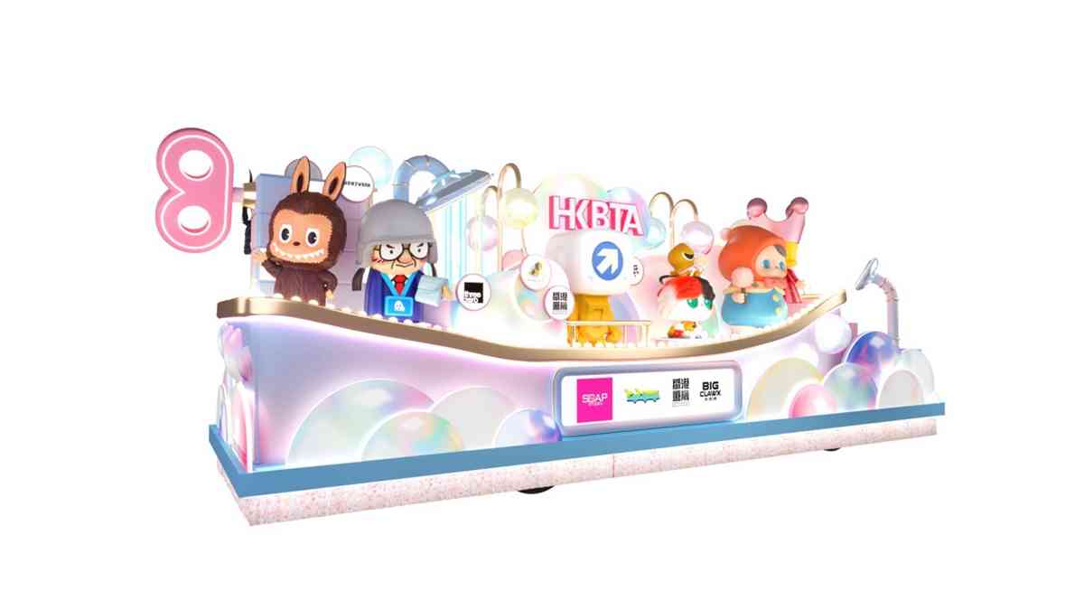 農曆新年2026好去處︱尖沙咀新春匯演麥當勞、Labubu花車首登場＋觀眾座席門票2.7開售