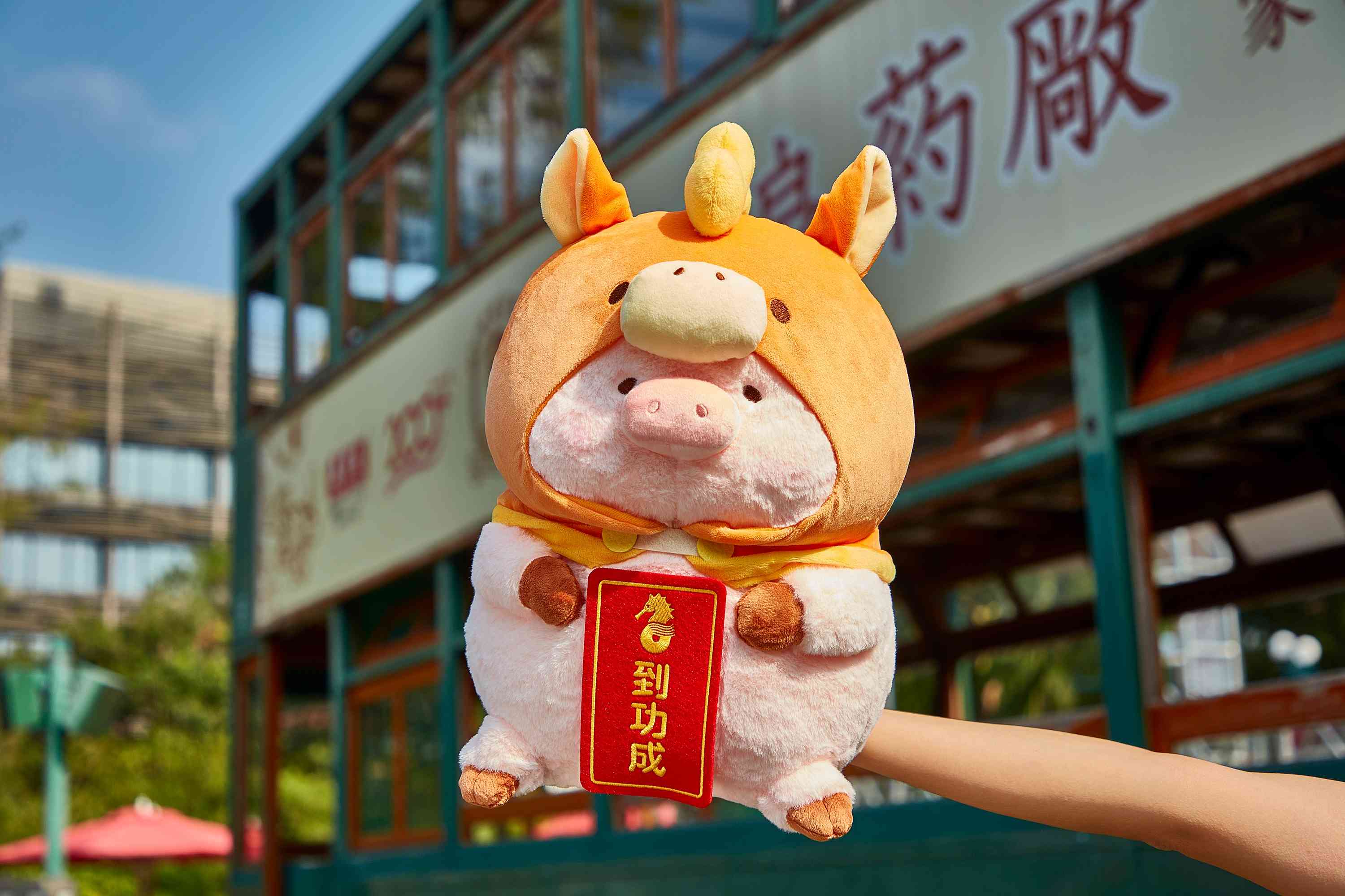 農曆新年好去處2026︱海洋公園大熊貓龍新春打卡位＋精品美食＋初一龍獅表演