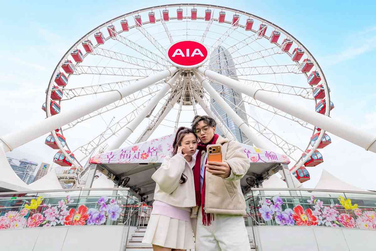 情人節好去處2026︱香港摩天輪$10坐浪漫花卉車廂＋包廂體驗＋送主題相框＋限定甜品