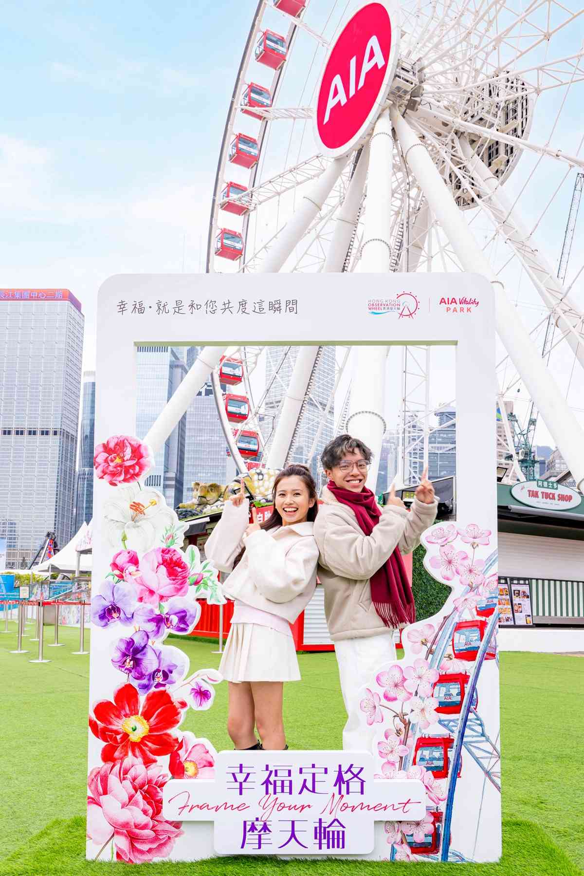 情人節好去處2026︱香港摩天輪$10坐浪漫花卉車廂＋包廂體驗＋送主題相框＋限定甜品