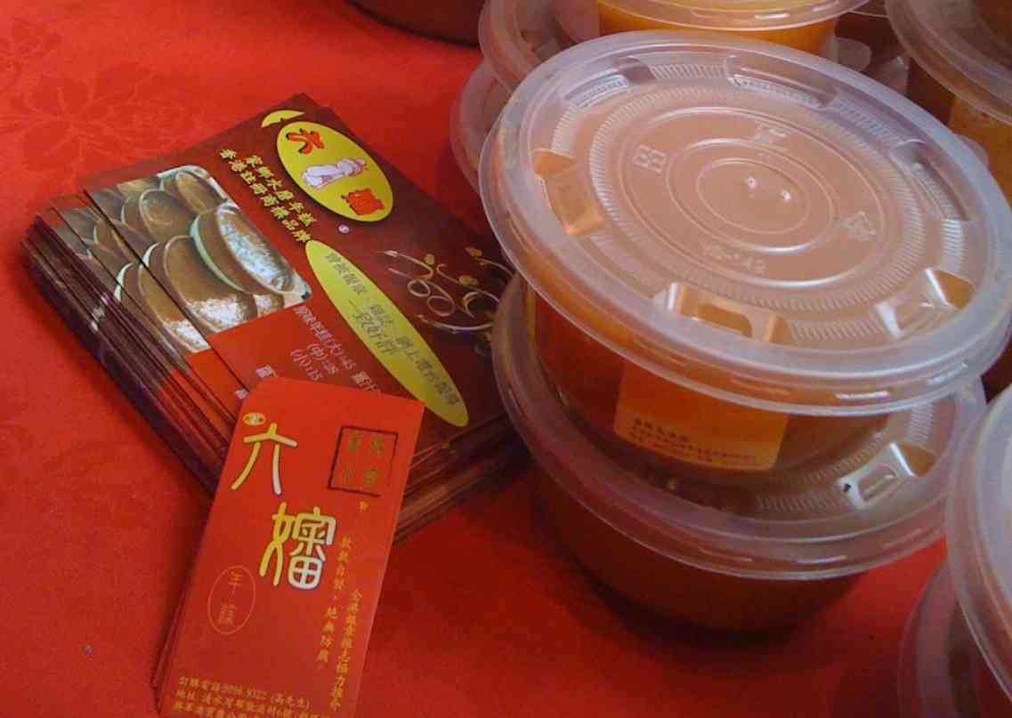 農曆新年好去處2026︱啟德體育園首個海濱年宵市集 ＋花車展覽 ，AIRSIDE粉紅招財貓打卡