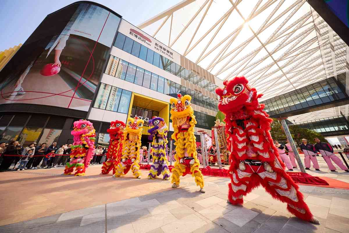 農曆新年好去處2026︱啟德體育園首個海濱年宵市集 ＋花車展覽 ，AIRSIDE粉紅招財貓打卡