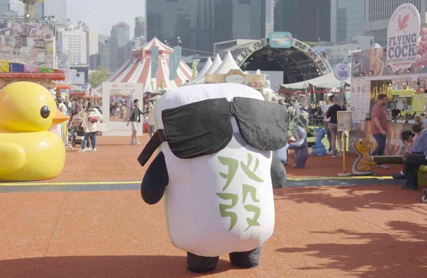 農曆新年好去處2026︱屬馬、姓名含「馬」字AIA嘉年華免費入場 ！新春麻將派對＋限定毛公仔