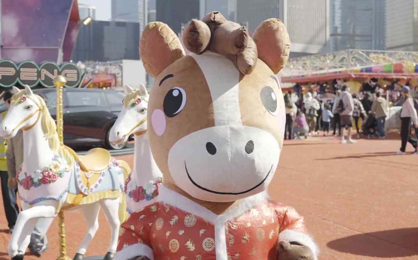 農曆新年好去處2026︱屬馬、姓名含「馬」字AIA嘉年華免費入場 ！新春麻將派對＋限定毛公仔