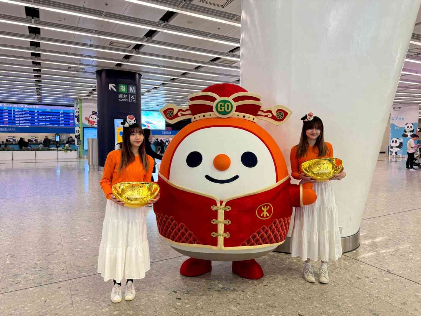 港鐵新春優惠｜3大吉祥物快閃派利是＋入閘祝福聲效＋賀年車票初一任搭